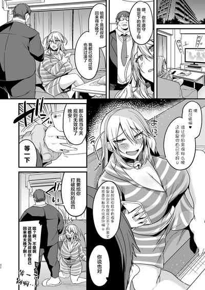 第41頁圖