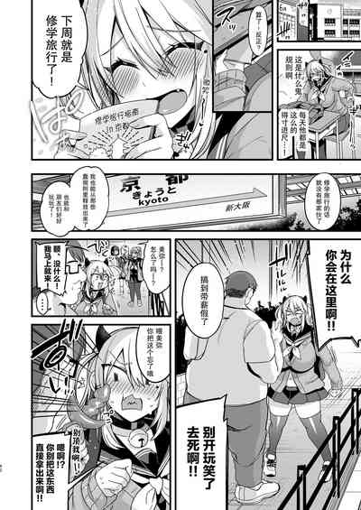 第61頁圖