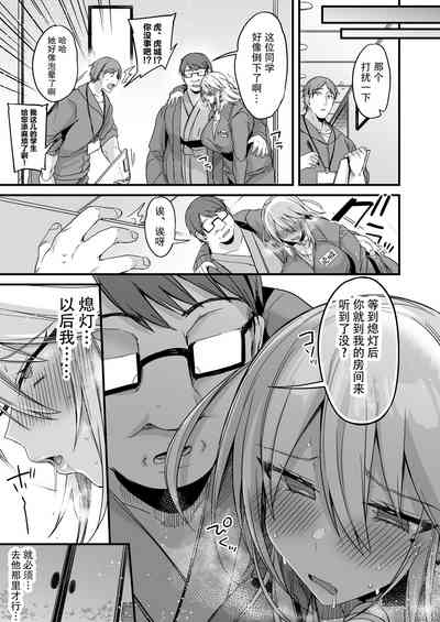 第77頁圖