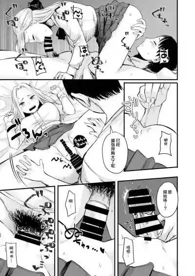 第25页图