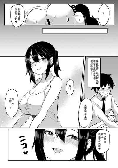 第29頁圖