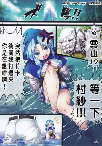 第5页图
