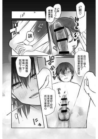 第17页图