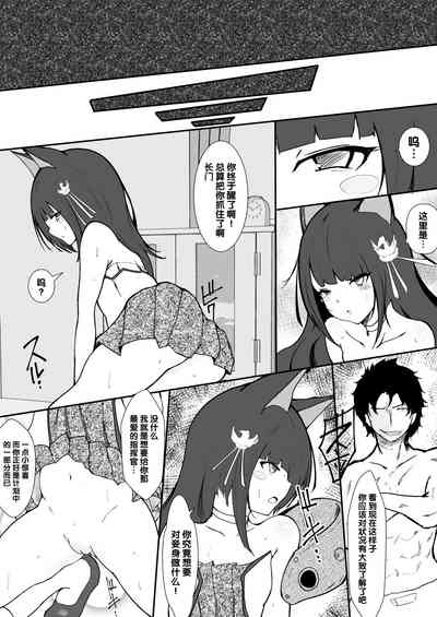第9頁圖