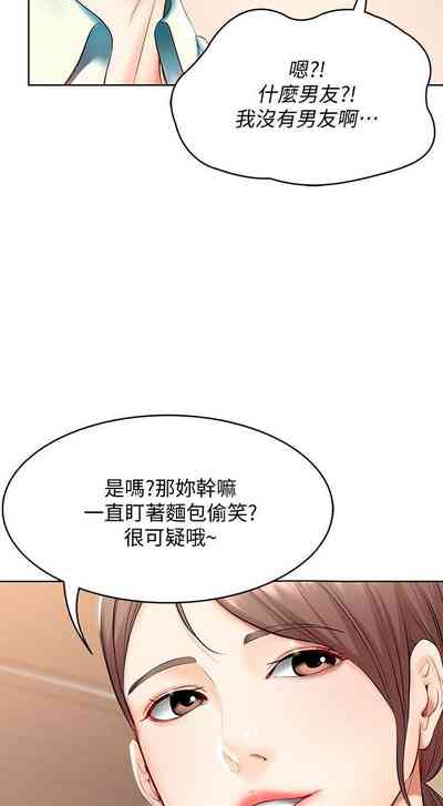 第221页图
