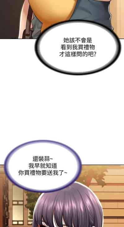 第245页图