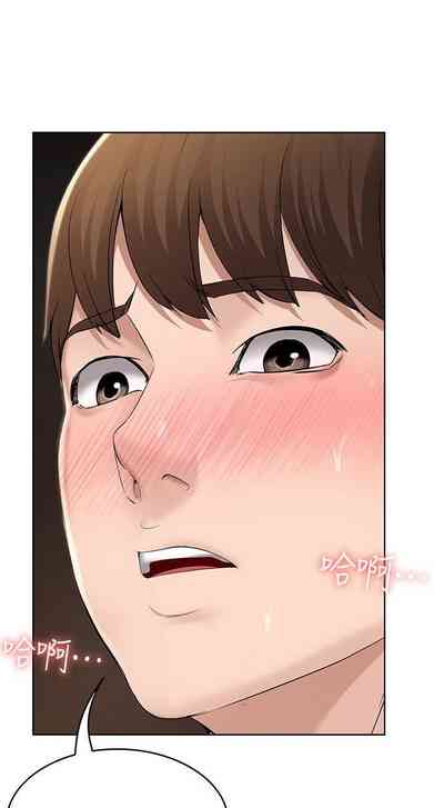 第33页图