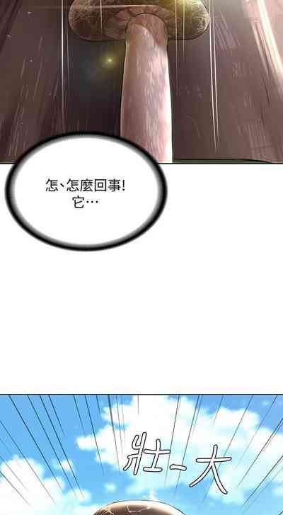 第61页图
