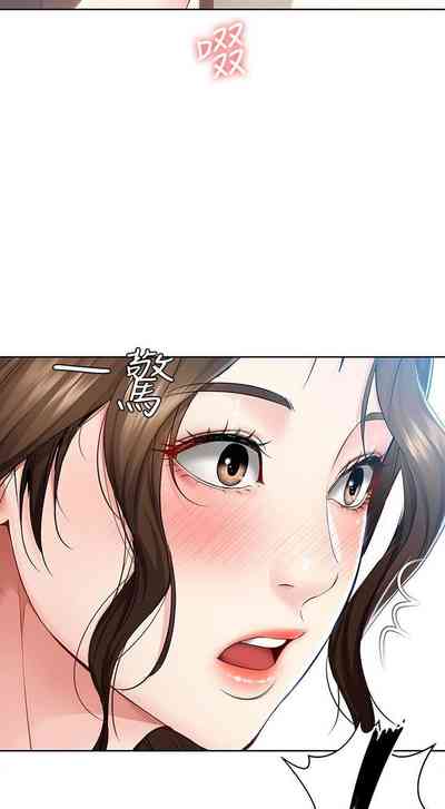 第81页图