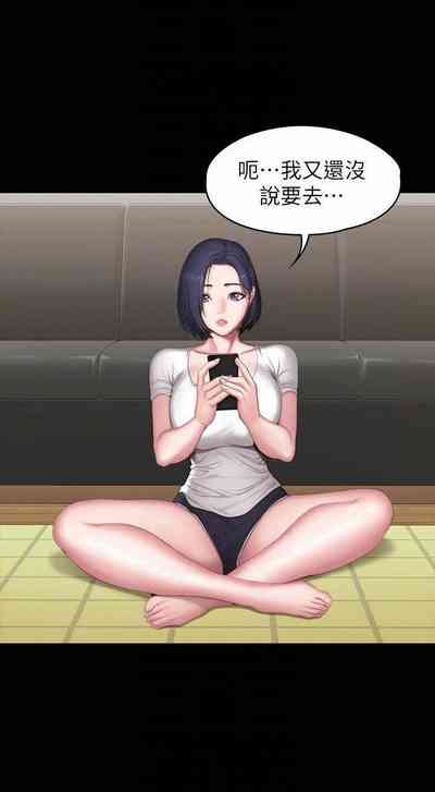 第105頁圖
