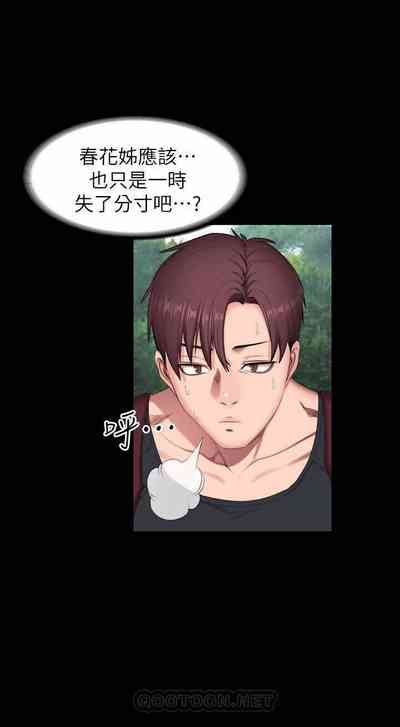 第109頁圖