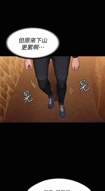 第113頁圖