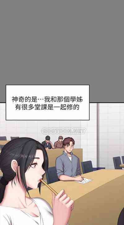 第189頁圖