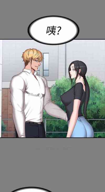第193頁圖