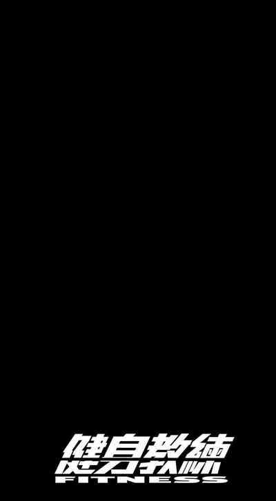 第21頁圖