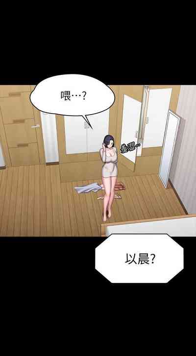 第237頁圖