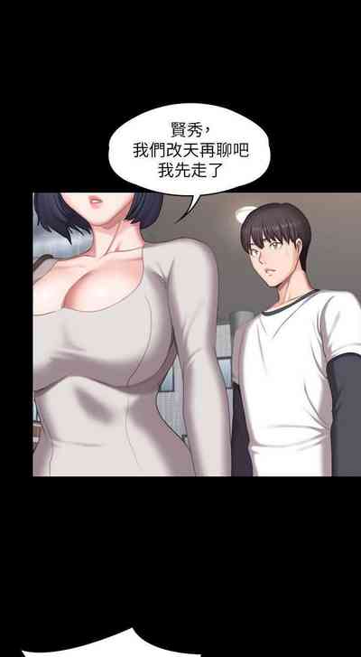 第245頁圖