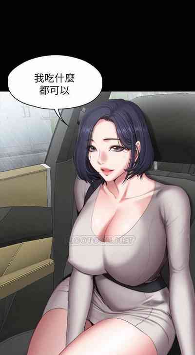 第249頁圖