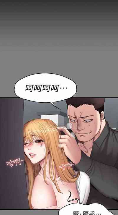 第253頁圖