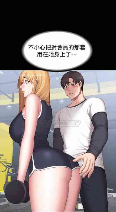 第261頁圖