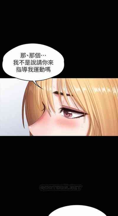 第281頁圖