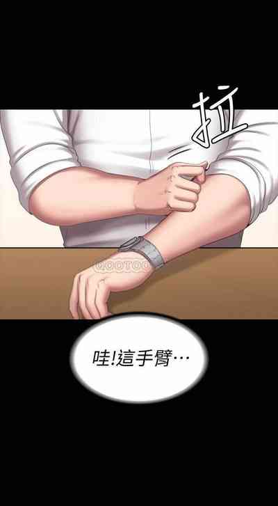 第333頁圖