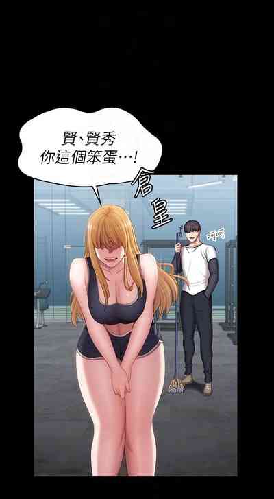 第345頁圖
