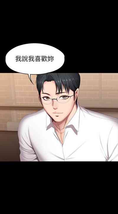 第361頁圖