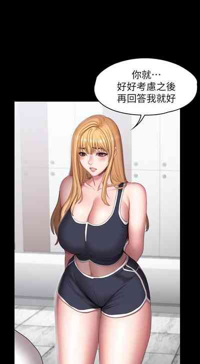 第401頁圖