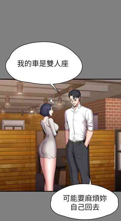 第425頁圖