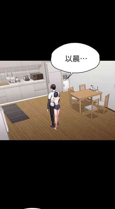 第433頁圖