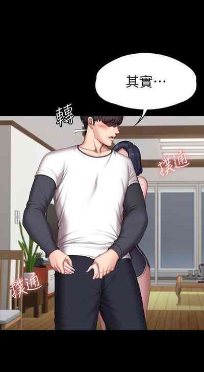 第437頁圖