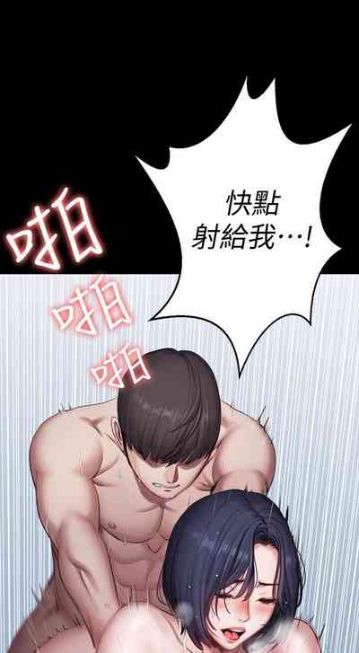 第501頁圖