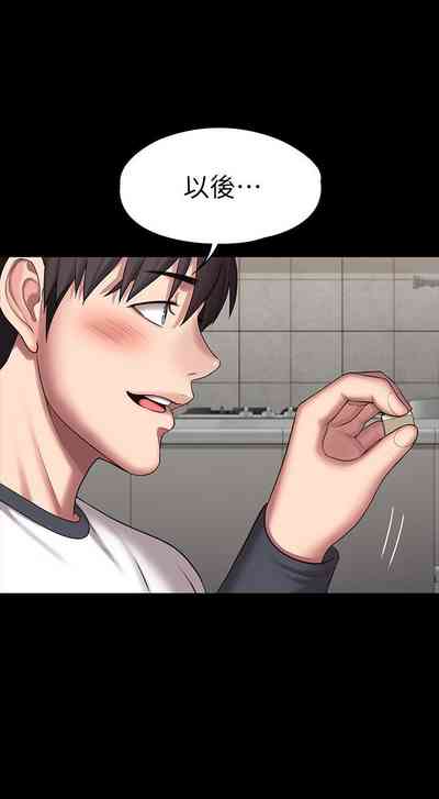 第521頁圖