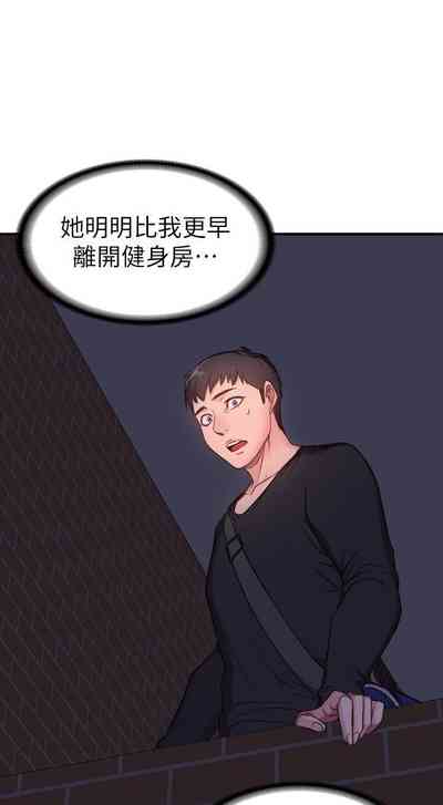第525頁圖