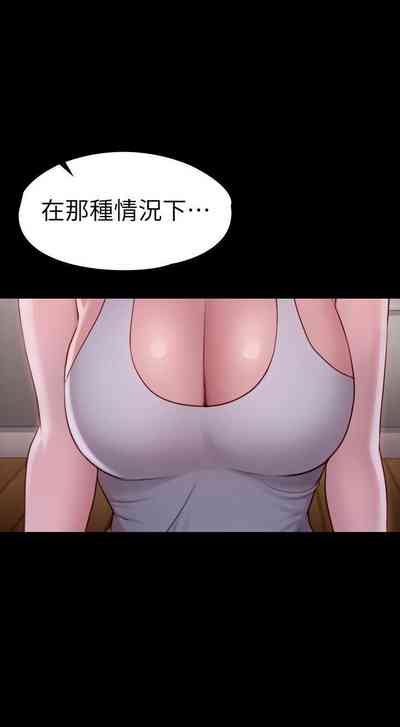 第533頁圖