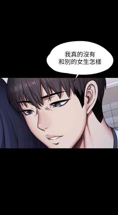 第537頁圖