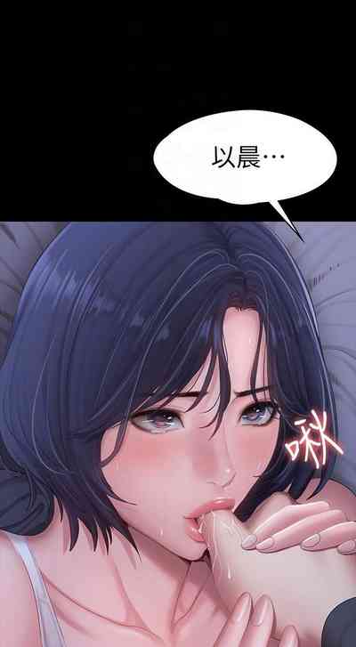 第545頁圖