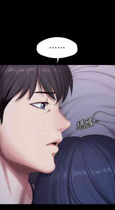 第573頁圖