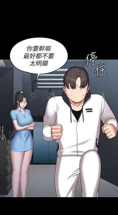 第581頁圖