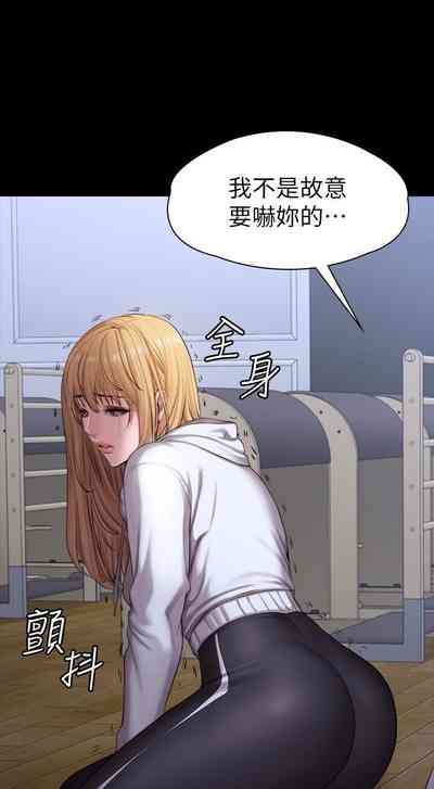 第585頁圖