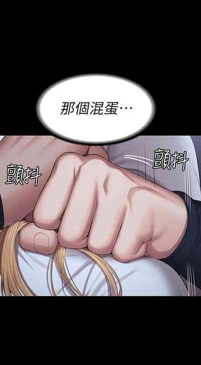 第589頁圖
