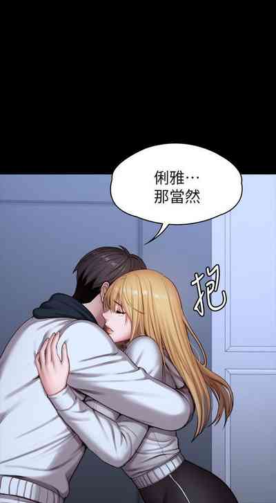 第593頁圖