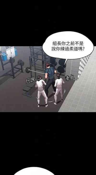 第597頁圖