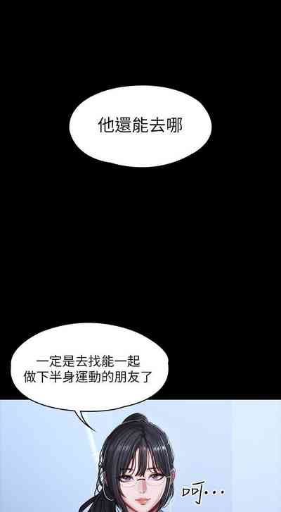 第605頁圖