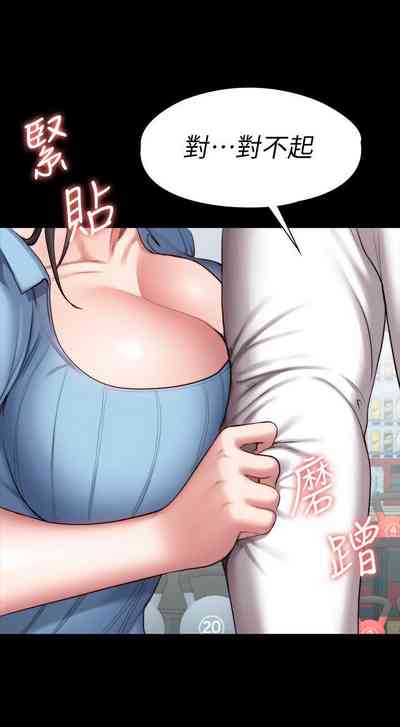 第609頁圖
