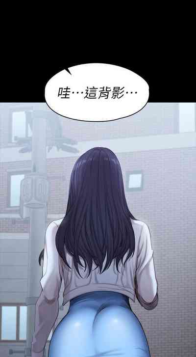 第613頁圖