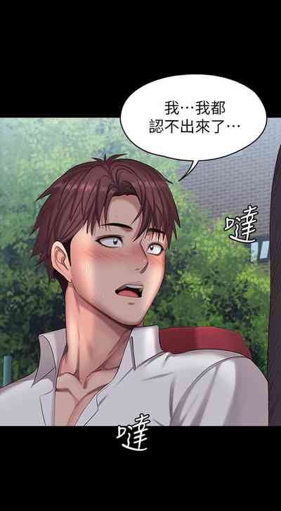 第617頁圖