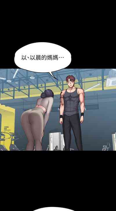 第61頁圖