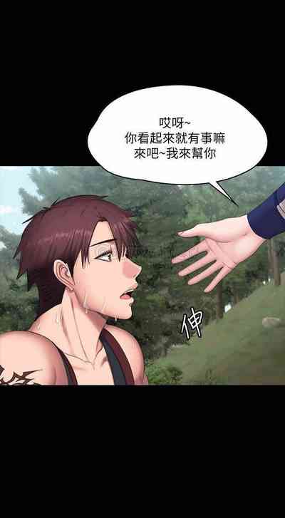 第73頁圖